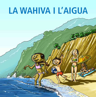 La Wahiva i l’aigua