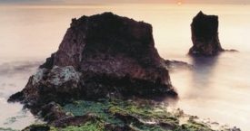 Premi de fotografia "Aigua, natura i Costa Brava"